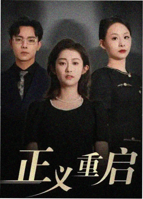 资讯配图，深夜上映会现场布置